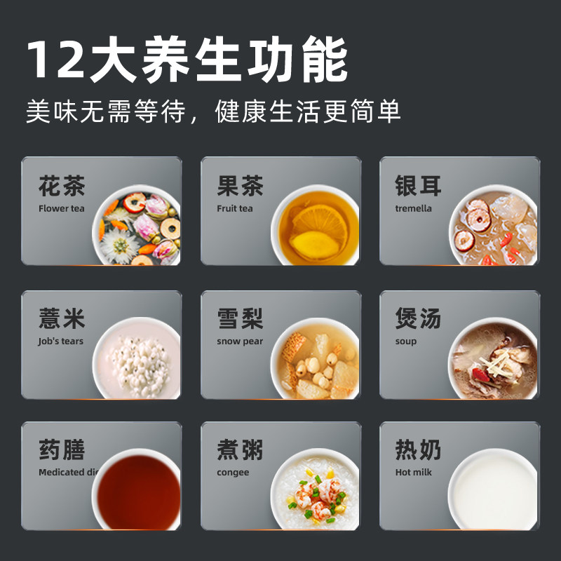  Impower茶吧机/泡茶机