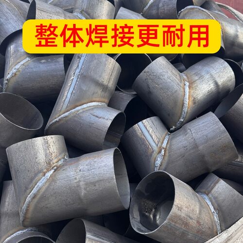 加厚烟筒弯头接头柴火灶取暖炉烟囱管烟出烟口烟管改装炉子铁弯头 - 图0