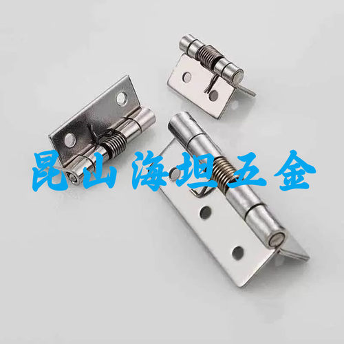 HHSP25/38/51/20 HFG61-25/38 回弹合页 不锈钢弹簧铰链E-LHFE67 - 图0