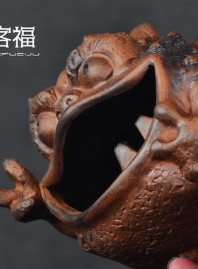客福粗陶金蟾复古烟灰缸摆件
