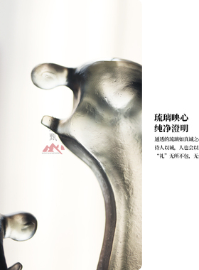 心缘甄琉璃禅意空间摆件谦家用客厅玄关好友送礼礼品