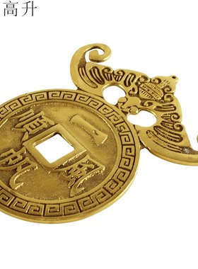 风水吉祥物黄铜家居挂件文王