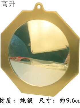 风水吉祥物黄铜家居挂件