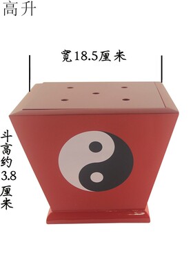桃木彩绘复古家居摆件