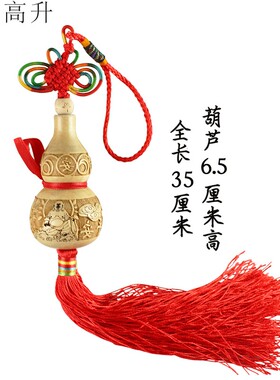 桃木雕刻家居挂件复古
