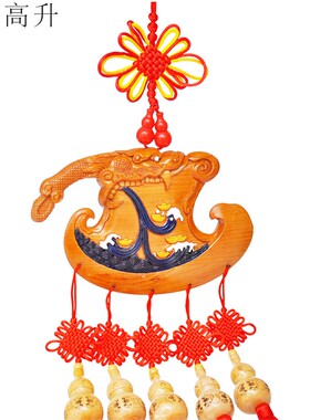 桃木压福挂件家居彩绘