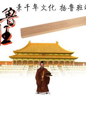 易步高升桃木雕刻装饰摆件