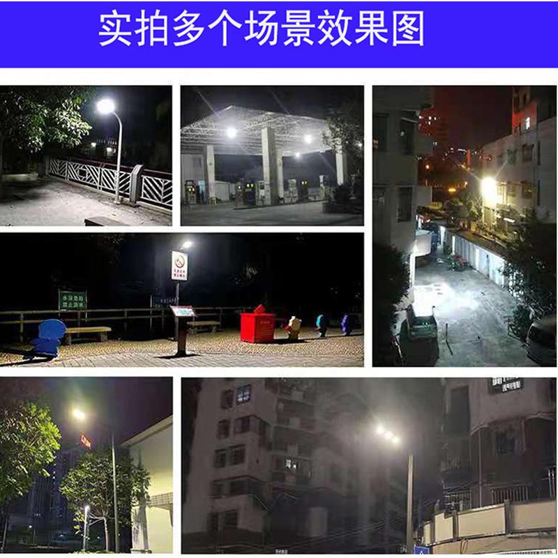 爆款一体式太阳能智能感应庭院灯防水超亮新农村路灯家用院子公园-图1