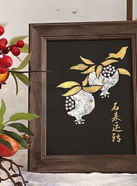 定制非遗螺钿画diy手工材料包拼贴立体画暖场团建沙龙活动礼物