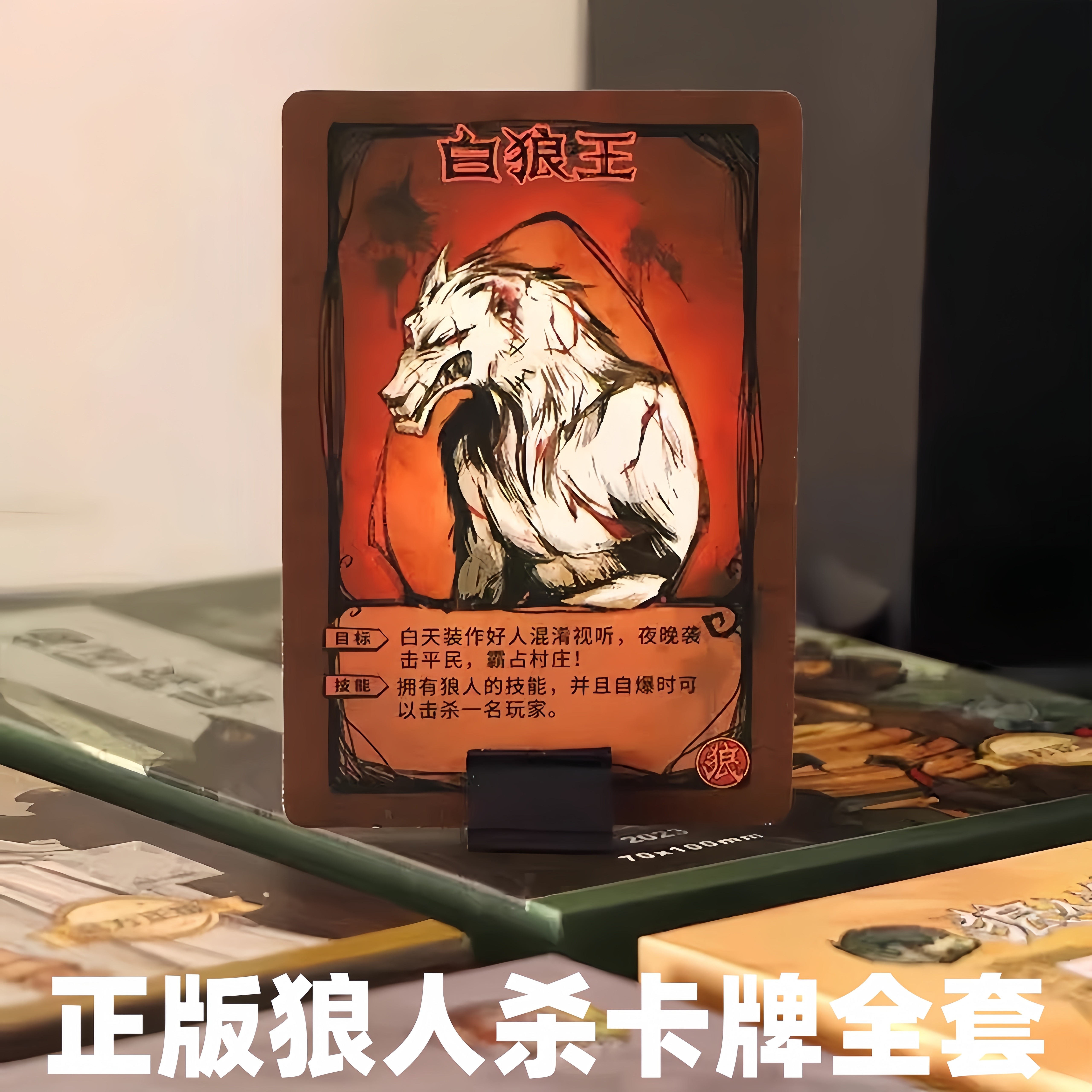 图4