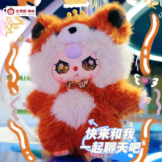 Three-year-old doll blind box gift official flagship store