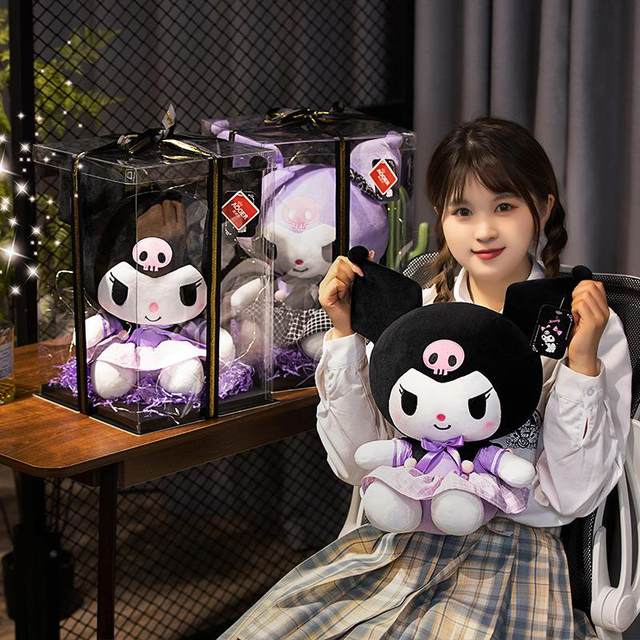 Genuine Sanrio Doll Cool Culomi Doll Toy