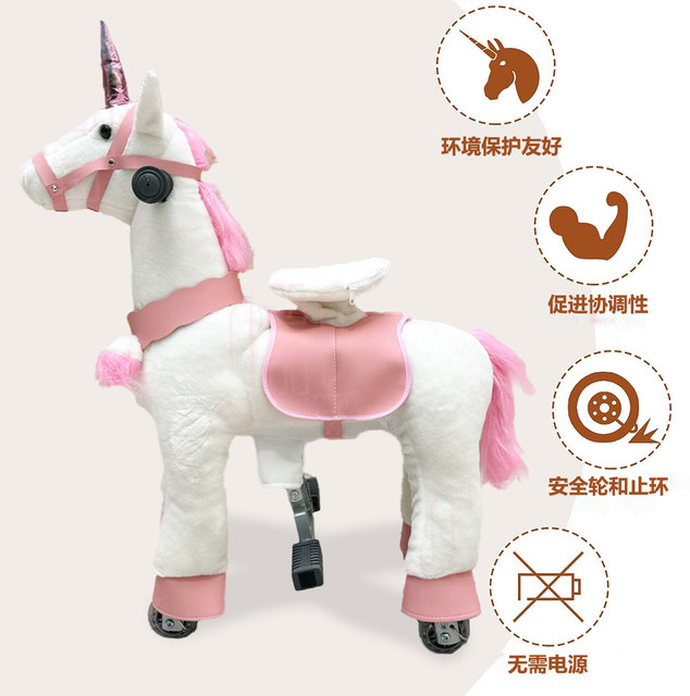 Ridable toy horse for children and adults