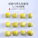 Chrysanthemum, hawthorn, ຊາຫຼຸດຄວາມດັນເລືອດ, ຫຼຸດນໍ້າຕານໃນເລືອດ, ໄຂມັນໃນເລືອດແລະ triglyceride, ຫມາກໂມຂົມ, ຊາ buckwheat tartary ແຫ້ງ, ໃບ mulberry ຊາ Kuding.