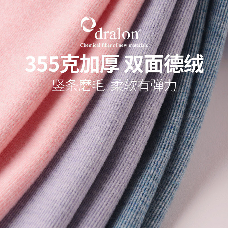 德绒女童半高领打底衫单件上衣秋季儿童保暖衣无骨贴身女大童秋衣,淘宝优惠券,粉丝福利购,淘宝优惠卷