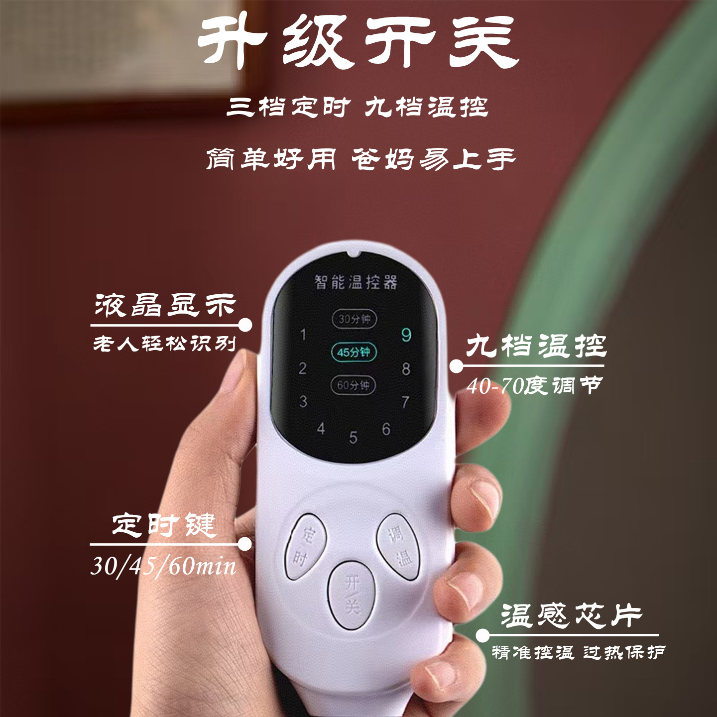 同仁堂海盐粗盐盐袋热敷包电加热艾灸艾草腰部肩颈椎加热理疗袋子,淘宝优惠券,粉丝福利购,淘宝优惠卷