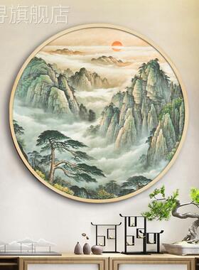 网红画山关水玄旭日东升