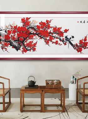 喜上眉梢挂画红梅报春图国画客厅沙发背景墙装饰画梅花画中式字画