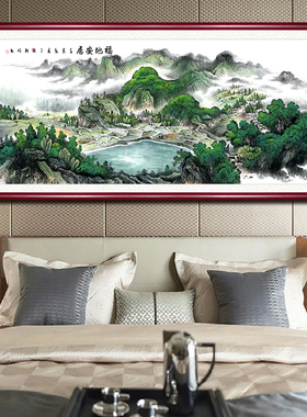 新款福地安居青山绿水聚宝盆山水画八方聚财国画客厅装饰画办公室