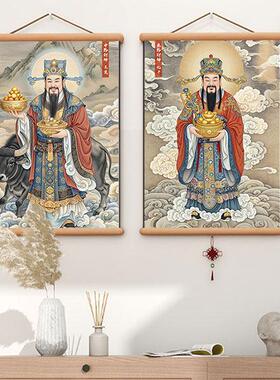 年画画进门玄关招财客厅挂画画供奉五路财神爷画画像风水装饰画画
