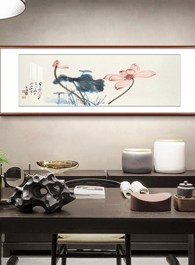 网红张大千水墨荷花装饰画国画新中式客厅背景墙横幅卧房床头画裱