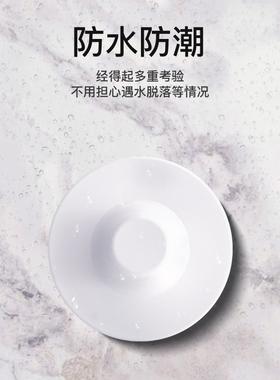 行甲高速吹风机专用磁吸壁挂