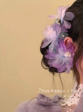 繁花似锦~春夏超仙紫色花朵发夹女鸭嘴夹氛围感拍照新中式发饰