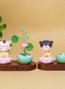 仿木底座小摆件创意办公室桌面装饰品摆件茶桌配件树脂工艺品