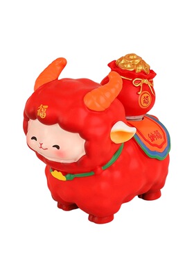 【小羊进财转转乐】羊年新年礼物旋转摆件车载装饰品中控汽车用品