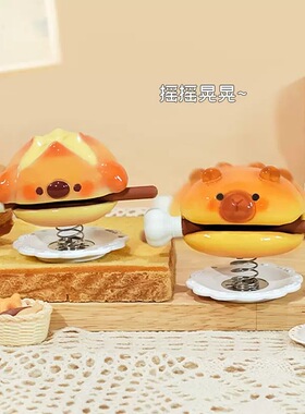 【可爱好运咚咚木鱼摇摇摆件】创意装饰桌面新年礼品送女友纪念品