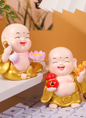 【福运小弥勒】可爱弥勒佛祖摆件家居桌面装饰品摆件寺庙伴手礼品