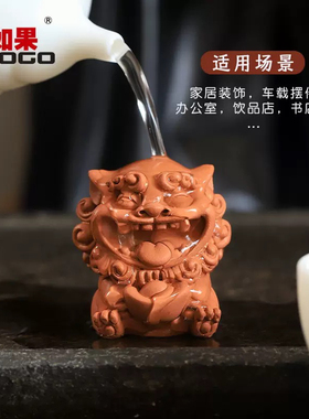 闽南仿红砖创意国潮小狮子茶宠摆件桌面茶桌装饰风狮爷泉州伴手礼
