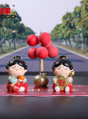 中式创意红色喜庆祝福文字家居桌面隔热杯垫汽车中控台车载防滑垫