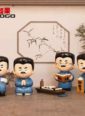 【新青年鲁迅先生】绍兴文创旅游周边纪念品摆件创意学生考试礼物