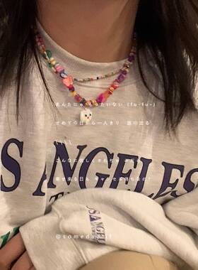 童趣卡通y2k千禧辣妹彩色串珠项链女高级设计感小众锁骨链T恤颈链