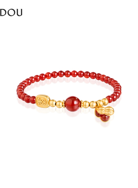 AJIDOU阿吉豆玄马迎福系列925银珠子花生玛瑙手串