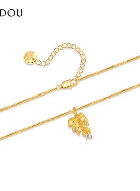 阿吉豆AJIDOU项链女金色拉丝龟背叶锁骨链轻奢毛衣链新年小众项链