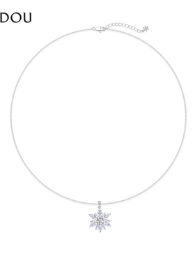 AJIDOU阿吉豆项链女款絮雪翩庭系列锁骨链短颈链