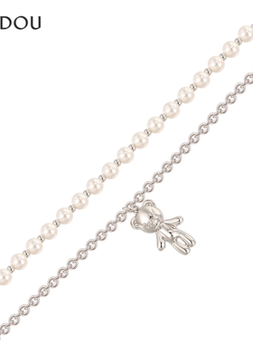 AJIDOU阿吉豆亲爱的小熊系列时尚优雅女款叠戴珍珠项链锁骨链气质