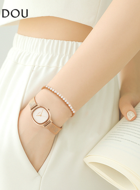 阿吉豆AJIDOU手链女款小众轻奢