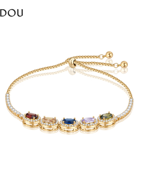 阿吉豆AJIDOU手链女爆款时尚皓石手饰多巴胺方糖手链显白奢华手镯