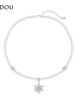 阿吉豆AJIDOU絮雪翩庭系列项链女灵动雪花链吊坠时尚轻奢送女友