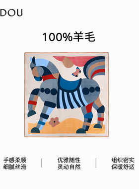 阿吉豆AJIDOU配饰女款商场同款围脖全国围巾系列时尚披肩保暖披巾