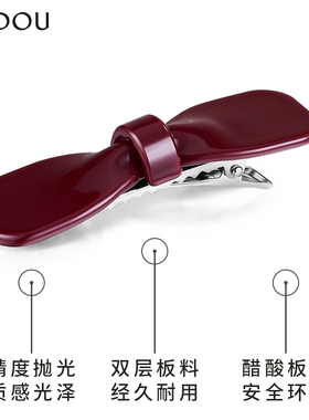 阿吉豆AJIDOU发夹蝴蝶结鸭嘴夹