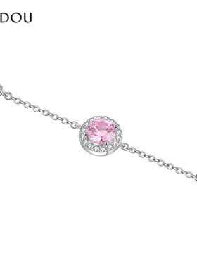 阿吉豆AJIDOU手链女款精致气质锆石闪耀水钻手环小众轻奢配饰饰品