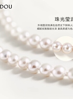 阿吉豆AJIDOU项链蝴蝶珍珠项链