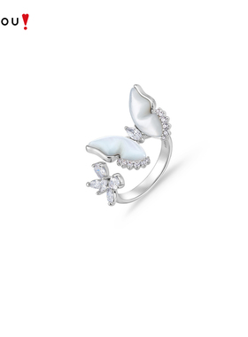 AJIDOU阿吉豆戒指女款设计感指环尾戒