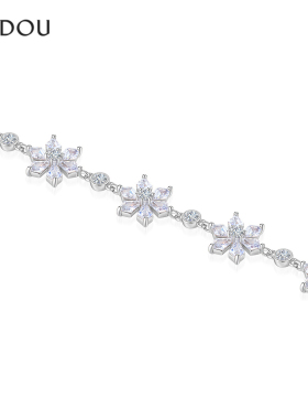 AJIDOU阿吉豆絮雪翩庭系列精致雪花手链