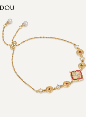 阿吉豆柿蒂纹系列抽拉式手链招财