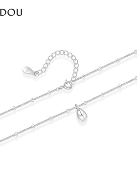 阿吉豆AJIDOU项链女S925银时尚闪耀锁骨链气质百搭颈链轻奢短精链